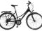Nowy rower AUTHOR 2011 model DYNASTY!!Wys.grat!!!