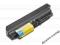 Bateria do Lenovo T61/R61/R400/T400 7800mAh