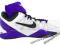 Buty Nike ZOOM KOBE VII SUPREME r.44,5 Bryant