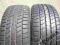 195/45R15 78V DUNLOP SP SPORT 2040E