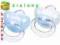 NUK Baby Blue smoczek silikonowy 6-18 m-cy 2 szt