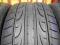 225/45ZR17 94W DUNLOP SP SPORT MAXX