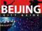 Beijing (Lonely Planet Guide)