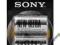 Bateria Sony R20 [SUM1-NUB2A] 2szt.