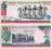 Rwanda 5000 Francs 1998 P-28 stan UNC