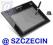 tablet Genius G-Pen M712X 12''x7'' Szczecin