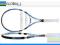 Rakieta tenisowa BABOLAT Drive Z Lite