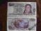 Banknoty Argentyna 10 pesos seria D stan UNC