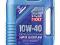 OLEJ LIQUI MOLY SUPER LEICHTLAUF 10W-40 2625 4L