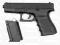 Pistolet gazowy Glock RMG 19 na gaz pieprzowy