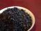 Assam TGFOP1 500g herbata czarna