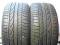 OPONA 255/40R17 255/40/17 BRIDGESTONE letnie 2szt