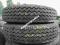 OPONY CONTINENTAL 10R22.5 10R22,5 10/22.5 10/22,5