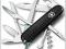 NÓŻ SCYZORYK VICTORINOX HUNTSMAN 1.3713.3 BLACK