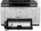 DRUKARKA HP COLOR LASERJET CP1025NW