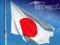 OKAZJA Flaga JAPONII na maszt 150x90 -i inne flagi
