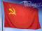 OKAZJA - Flaga ZSRR na maszt 150x90 (i inne flagi)
