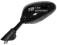 LUSTERKO VICMA LUSTERKA HONDA VTR 1000 F 98-