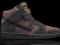 Nike SB buty Dunk High Pro roz. 7 US