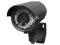 Kamera DVS 600IR-T40 600 TVL 40 m 2,8-12 mm !!!