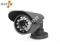 Kamera DVS 600IR-TS30 600 TVL 30 m!! SUPER CENA