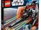 LEGO 7915 Imperial V-wing Starfighter SKLEPKOGUCIK