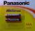 Bateria Alkaliczna R3 AAA 1,5V Panasonic nowe