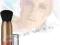 atrwil AVON * BRĄZUJĄCY puder w pędzlu *