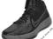 Nike Lunar Hypergamer Dark Grey 42.00