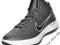 Nike Lunar Hypergamer Grey/White 44.50