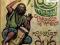 Ras Michael + The Sons Of Negus : Rastafari Dub