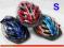 KASK ROWEROWY DEAMON SPIRIT ROZM-S- ATESTY,LEKKI