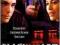 BLACKHEART [BEZ UCZUĆ], DVD nowy, folia, jk3