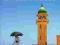 Oman, UAE and Arabian Peninsula - Lonely Planet