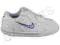 -40% NIKE OUTBREAK 316601-131 r 18.5 Wys.24h