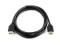 KABEL HDMI/HDMI MĘSKI (19) 3M #SKLEP / FV