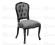 Krzesło pikow (szare) z kolekcji London Belldeco_M