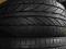 OPONY LATO HANKOOK VENTUS V12 EVO 225/40ZR18 6,5MM