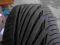 18" VREDESTEIN 225/40/18 R18 opona opony