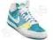 -45% NIKE COURT FORCE 316117-300 r 38 Wys.24h