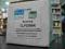 Samsung CLP-350  Black 350n 350nk 350nkg Nowy 100%