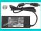 Oryginalny zasilacz HP 18,5V 4,9A 90W multipin