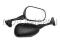 LUSTRA LUSTERKA CZARNE HONDA CBR 600 F4 954 VTR