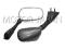 LUSTRA LUSTERKA CARBON YAMAHA FJR 1300 2003-2005