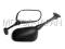 LUSTRA LUSTERKA CZARNE HONDA CBR 600 1000 RR