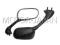 LUSTRA LUSTERKA CZARNE YAMAHA YZF 1000 R1 R-1 R 1
