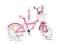 Nowy rower Accent SANDY różowy wzór serca!!!
