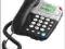 TELEFON STACJONARNY BINATONE sPIRIT 410 /z536
