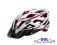 Kask rowerowy UVEX xenova 55-60