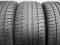 235/45/17 94W Michelin Primacy HP 4szt.